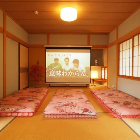 お湯掛け流し『草津温泉湯畑』徒歩圏内※温泉街を大勢で遊びたい & 癒されたい Villa Exterior photo